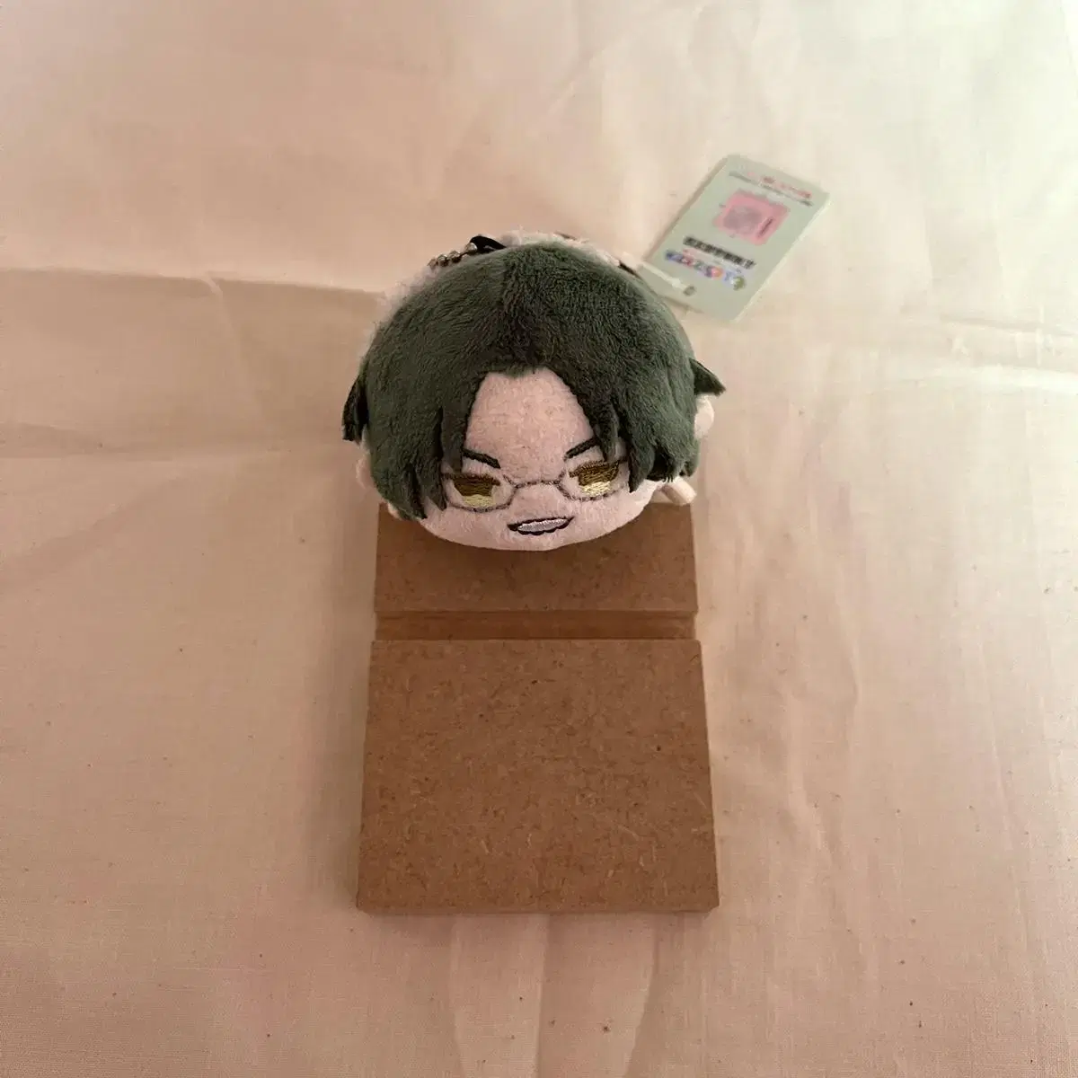 Keito Mochimas