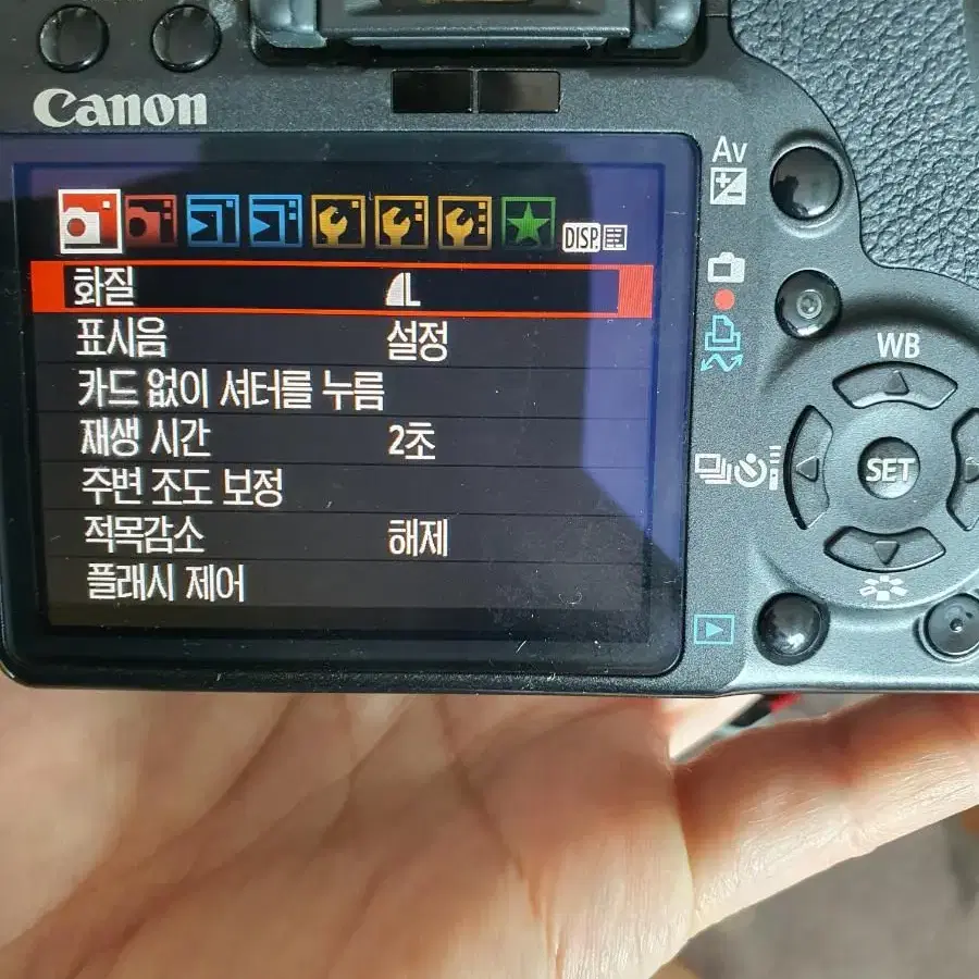 EOS 500D 판매합니다