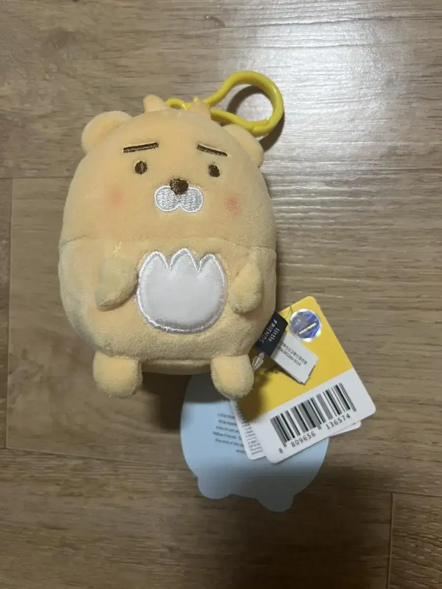 Kakao Friends Ryan Keyring