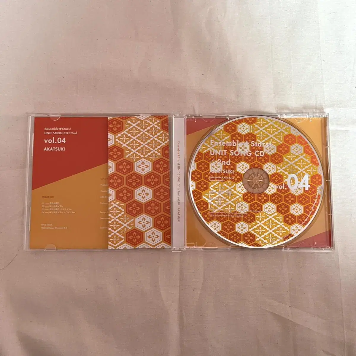 홍월 아카츠키 2집 cd