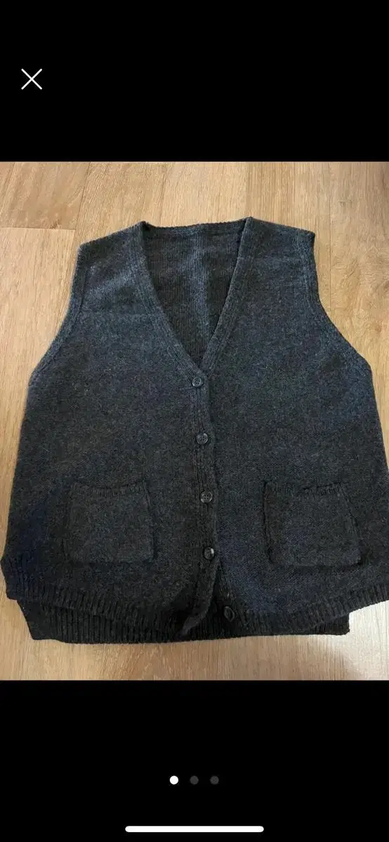 Knit Vest