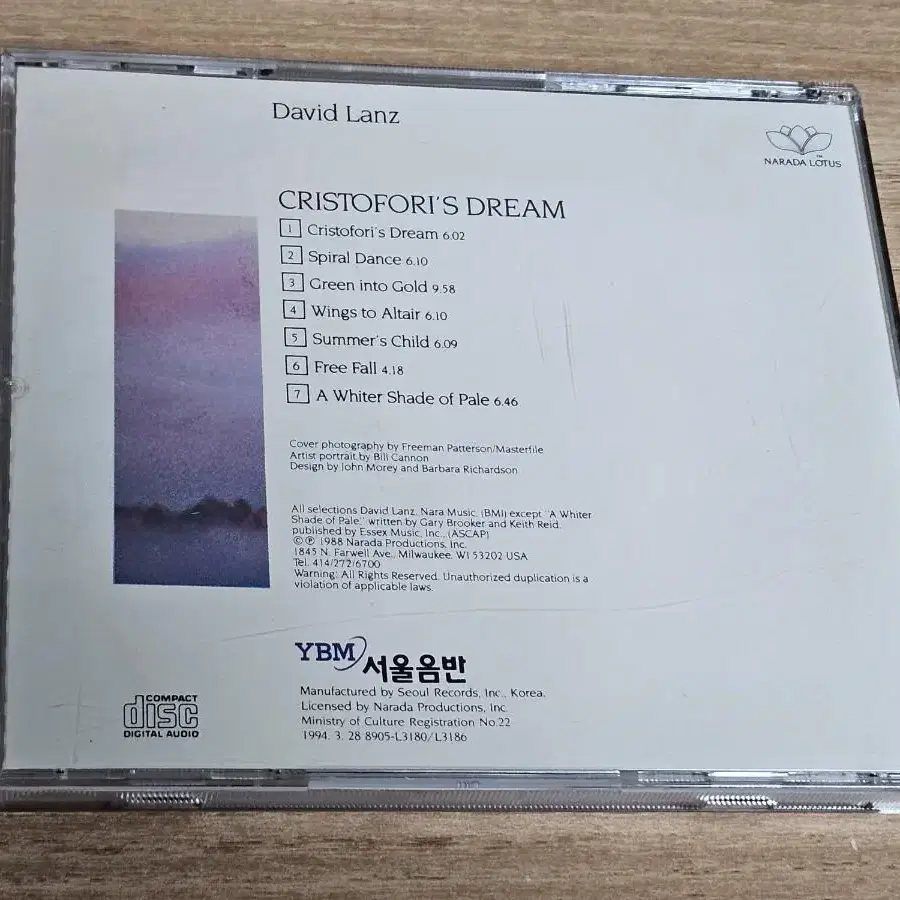 David Lanz - Cristofori's Dream(CD)