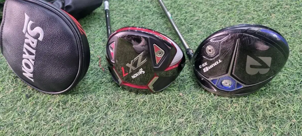 Srixon XZ7 Drivers