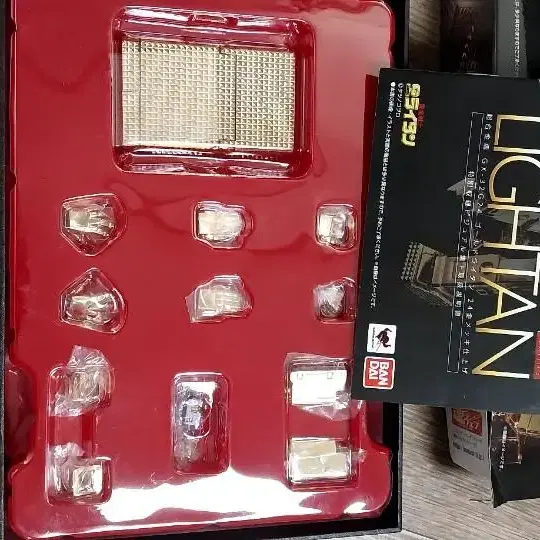 Bandai gold lightan 24k