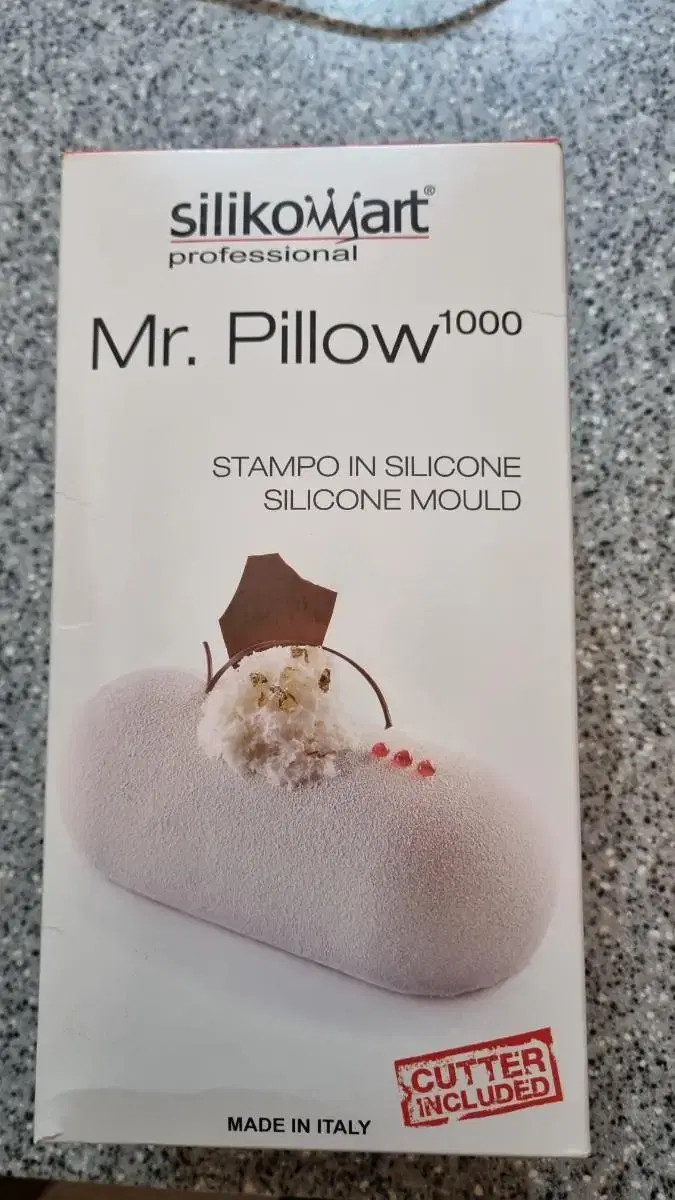 베이킹도구)실리코마트 Pillow 판매합니다.