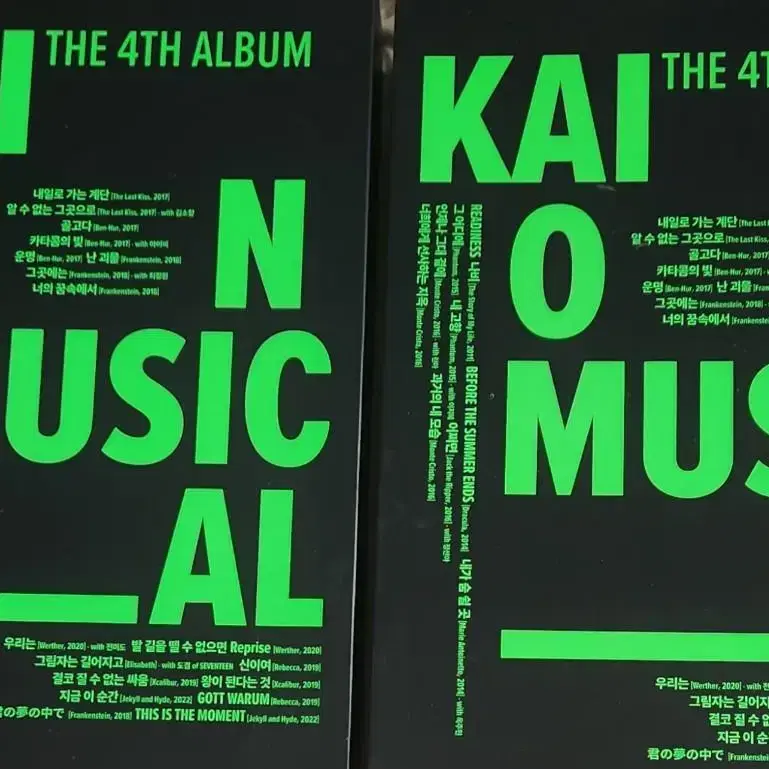 KAI ON MUSICAL 뮤지컬배우카이 앨범 판매