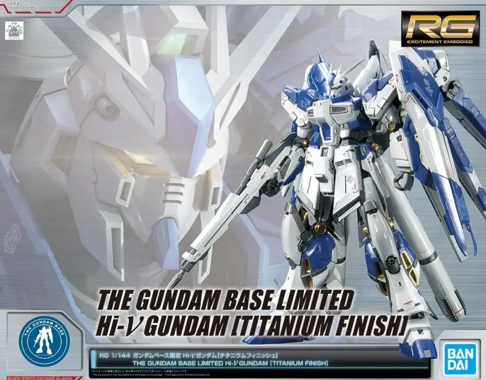 zgl[Free shipping]RG High New Titanium Finish Gundam Resin Statue Farm.(VANDAI)