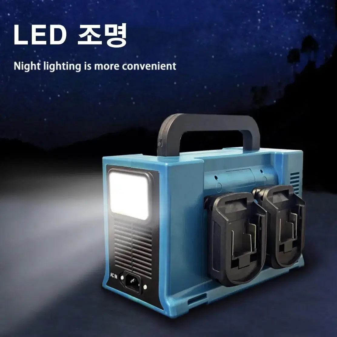 인터버 발전기 USB LED 조명 휴대용 정원 공급 발전기 330W