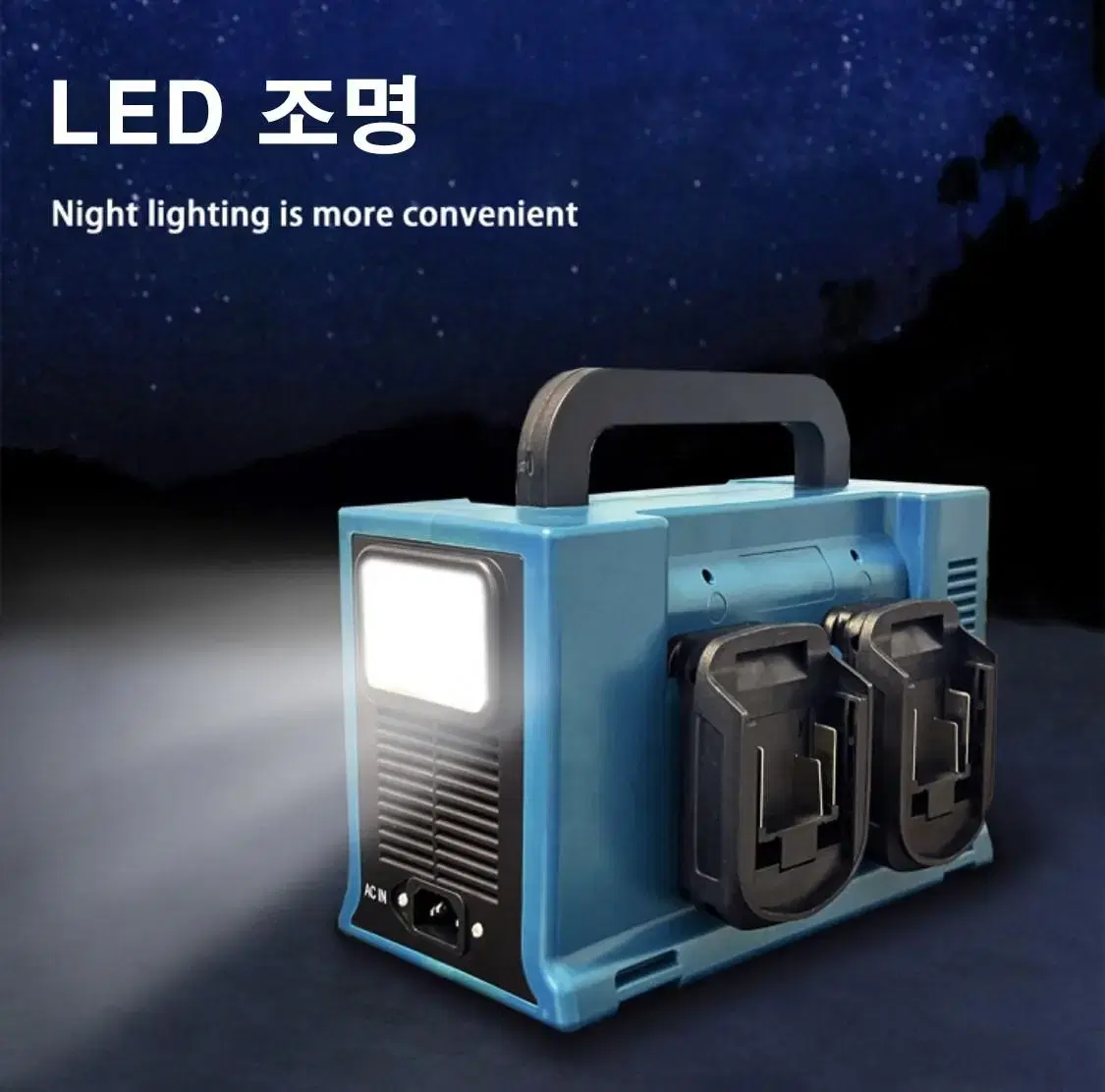 인터버 발전기 USB LED 조명 휴대용 정원 공급 발전기 330W