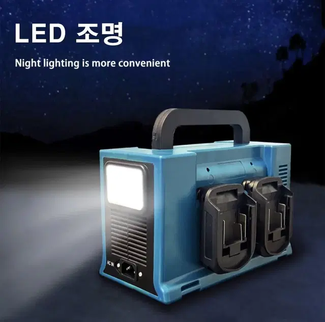 인터버 발전기 USB LED 조명 휴대용 정원 공급 발전기 330W