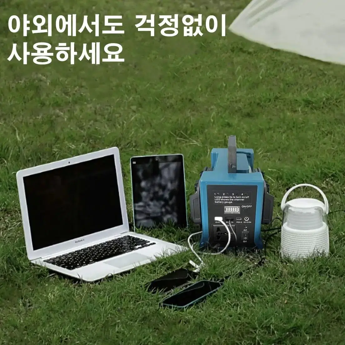 인터버 발전기 USB LED 조명 휴대용 정원 공급 발전기 330W