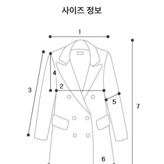 택포) jud 주드 리버시블 무스탕 베이지