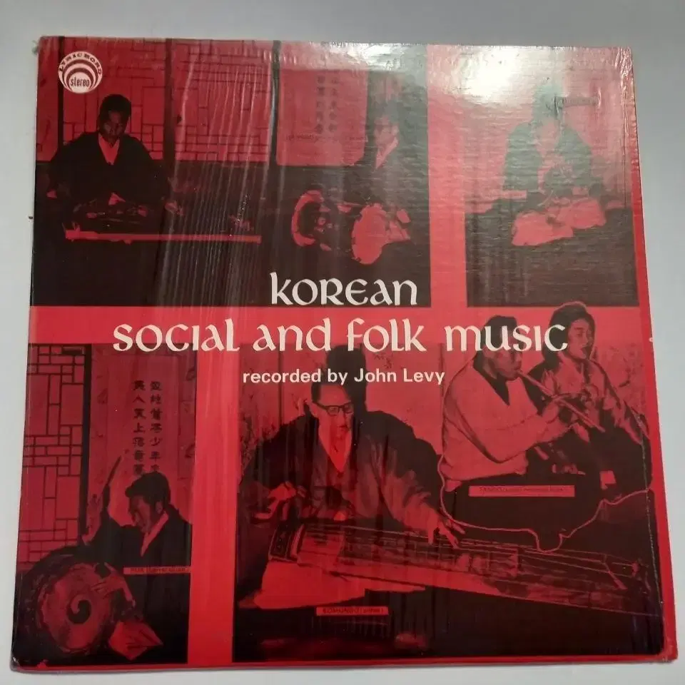 korean social and folk music(미국반)