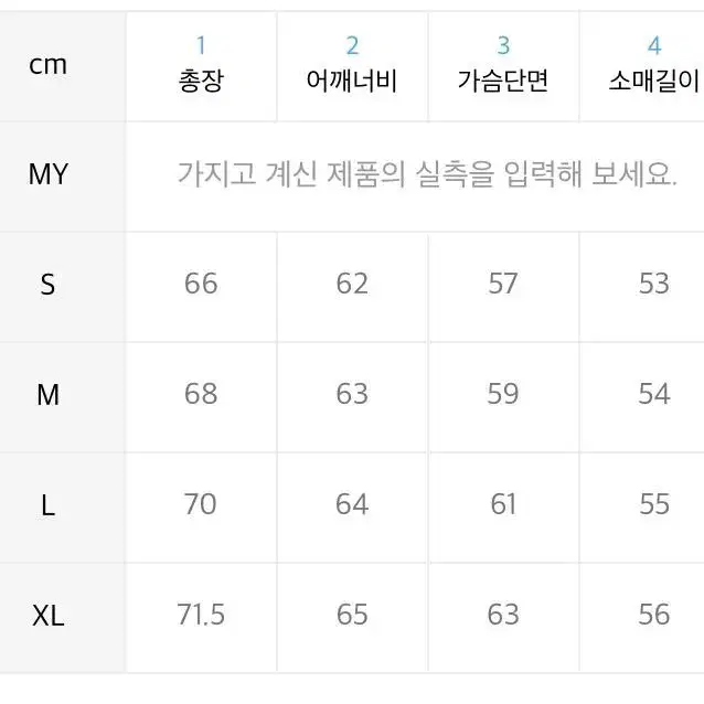 Vision 비전스트리트 자수로고 블랙 후드