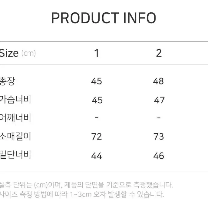 아트오브필드 오프숄더 후디드 재킷 1 새상품