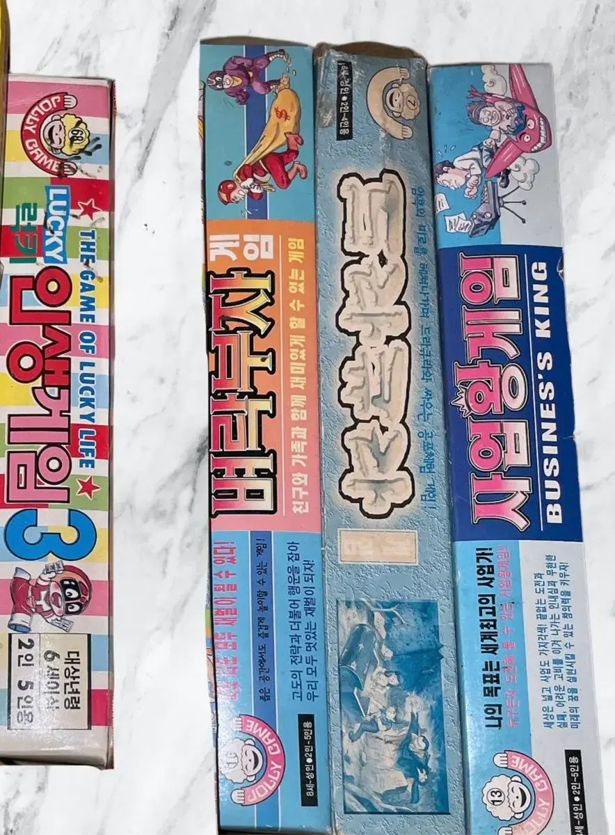 Jolly Board Game Series Set