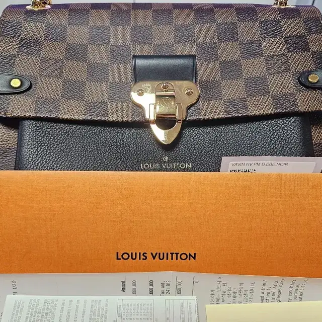 LOUIS VUITTON 바뱅 PM(현대백화점 무역센터점)