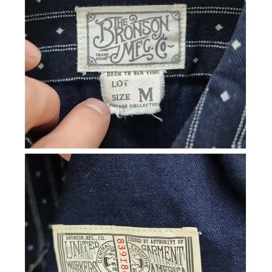 THE BRONSON.MFG.CO (95) 브론슨 데님 남방