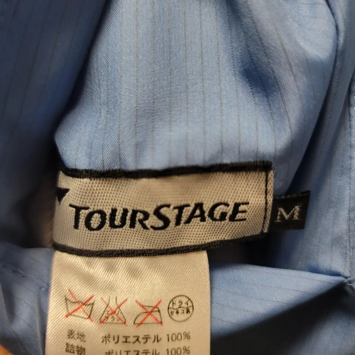 TOURSTAGE 투어스테이지 라이트패딩 바람막이 사이즈95