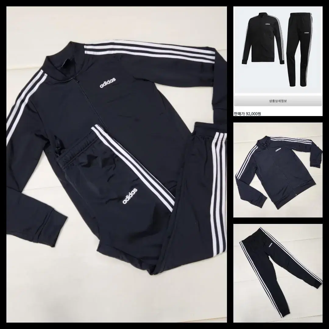 Genuine Adidas Men's Brushed Training Set M (95)