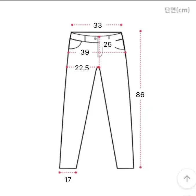 에이블리 대란바지! 반함언니 데일리반부츠컷 블랙 판매합니다