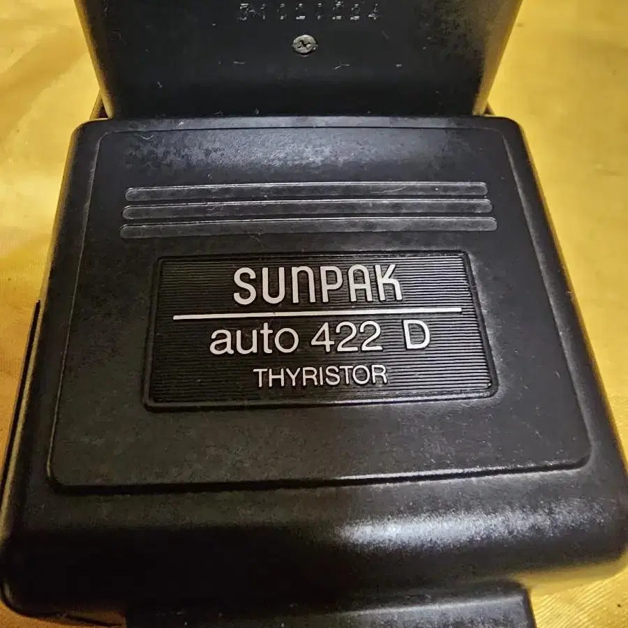 SUNPAK AUTO 422D -플레쉬