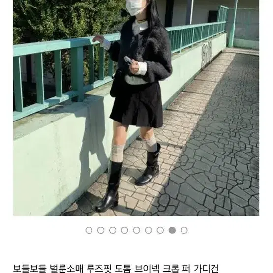 히키모드 차콜 퍼가디건