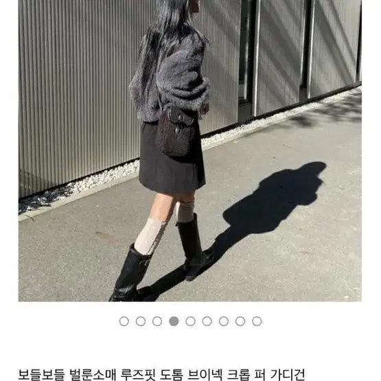 히키모드 차콜 퍼가디건