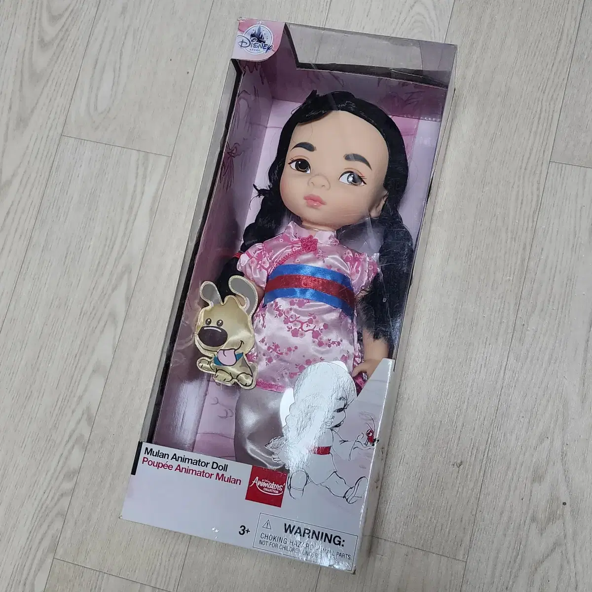 Disney Babydoll Mulan New Arrivals Bedoll