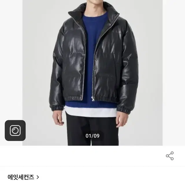 에잇세컨즈 레더패딩 m