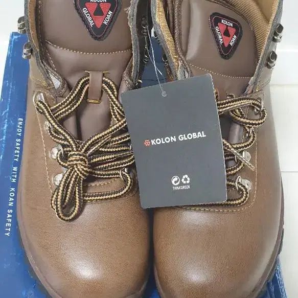 (새제품)코오롱 안전화 지퍼 F16 Steel Toe 265mm