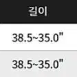 미라이 MIRAI MW25 단조 웨지 NS Pro 950 샤프트 조합 4