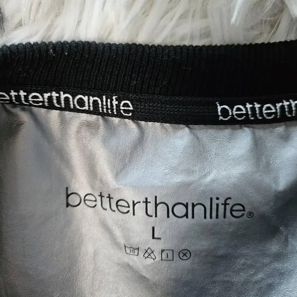 베러댄라이프 better than life 땀복 라운드티셔츠 운동복 L