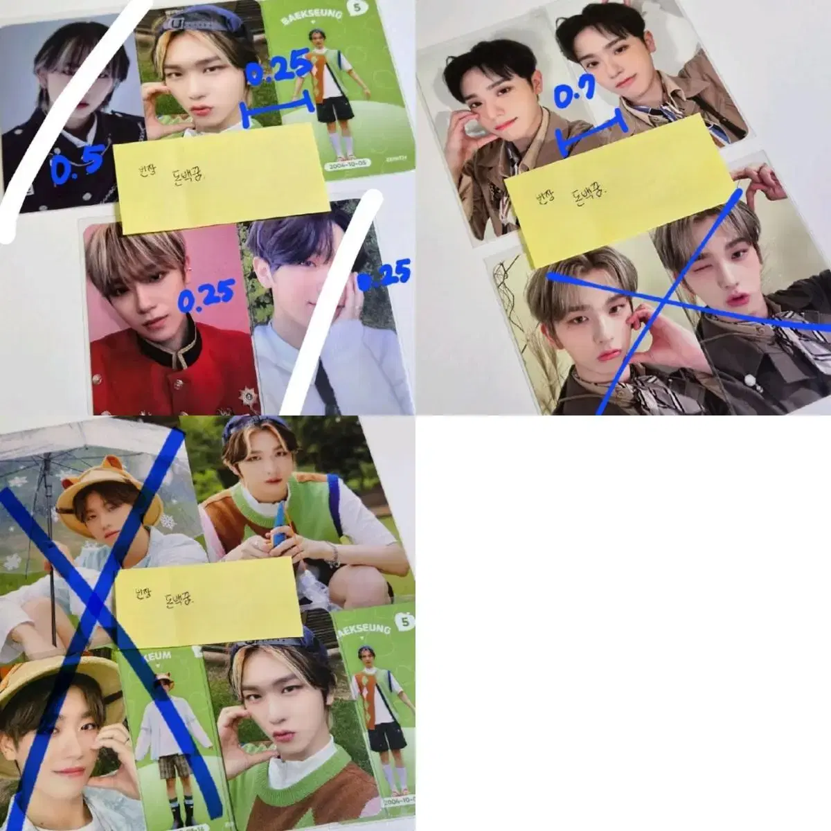 [Bulk,Half-priced Delivery] epex baek seung keum donghyun photocard Postcard