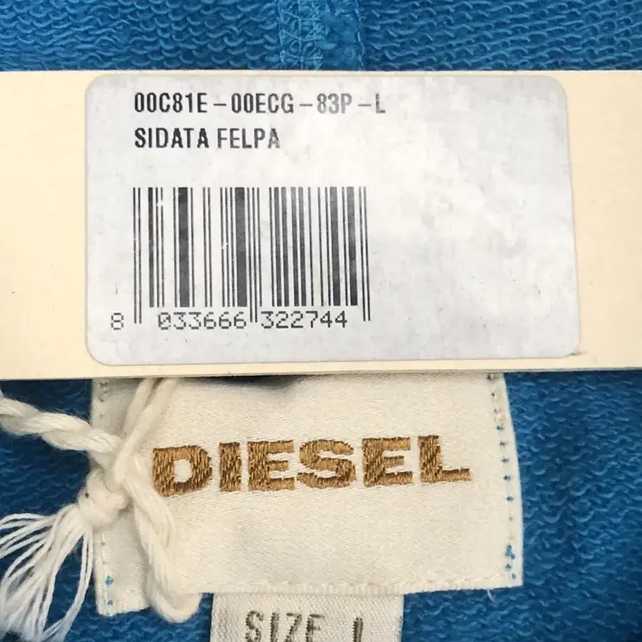 디젤(DIESEL) 페인트 가공 롱 후드티