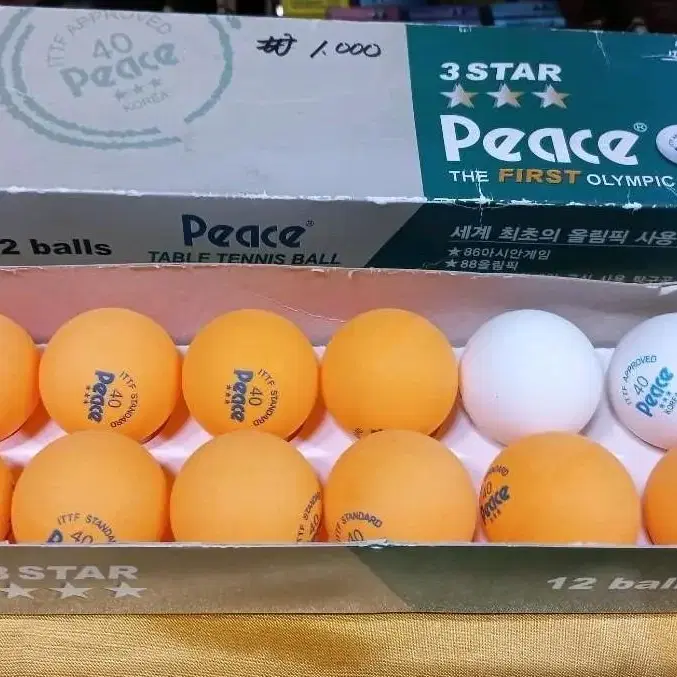 피스 탁구공 3성 (12pcs) (오렌지,화이트)