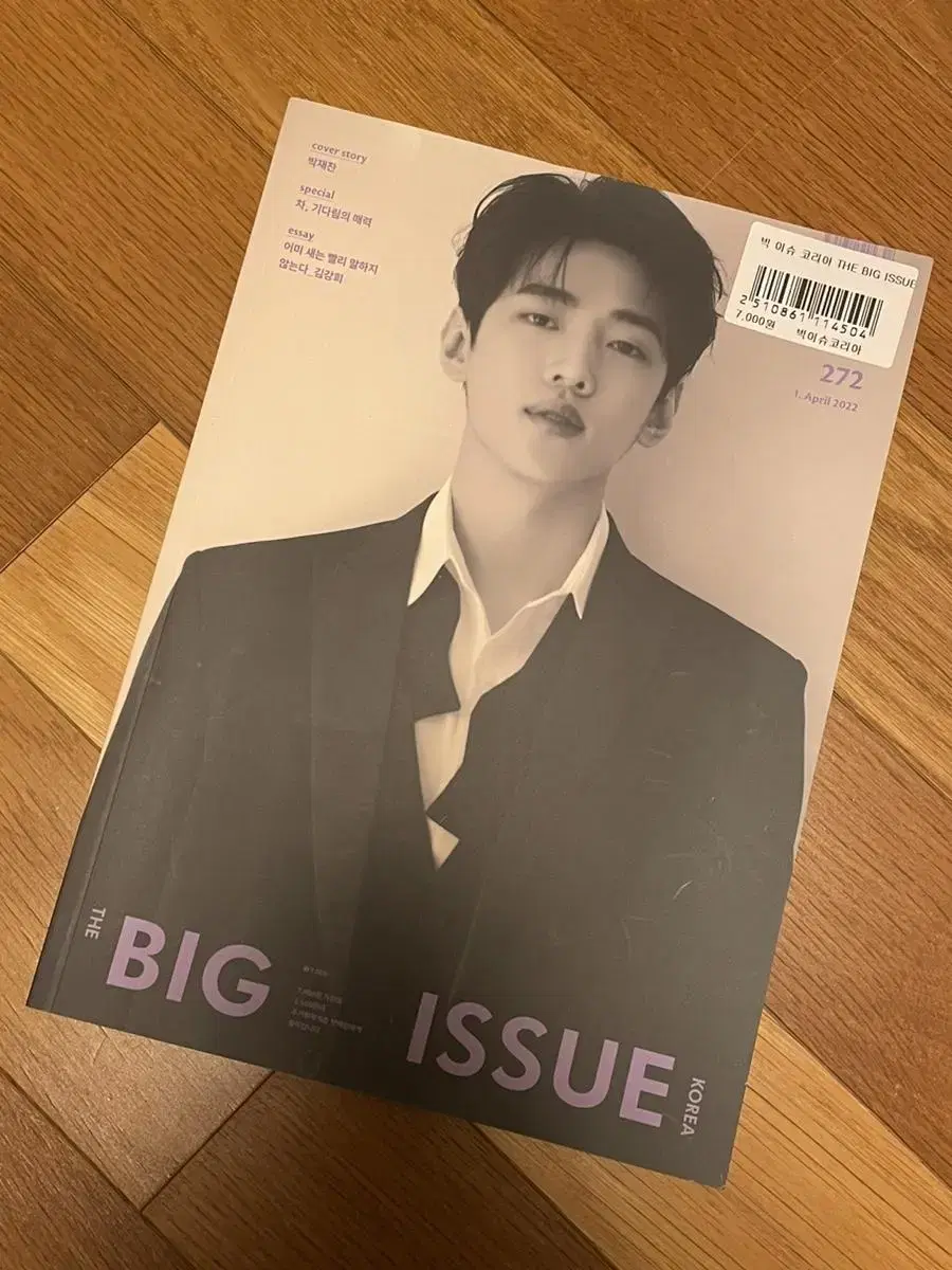 Big Issue Chan