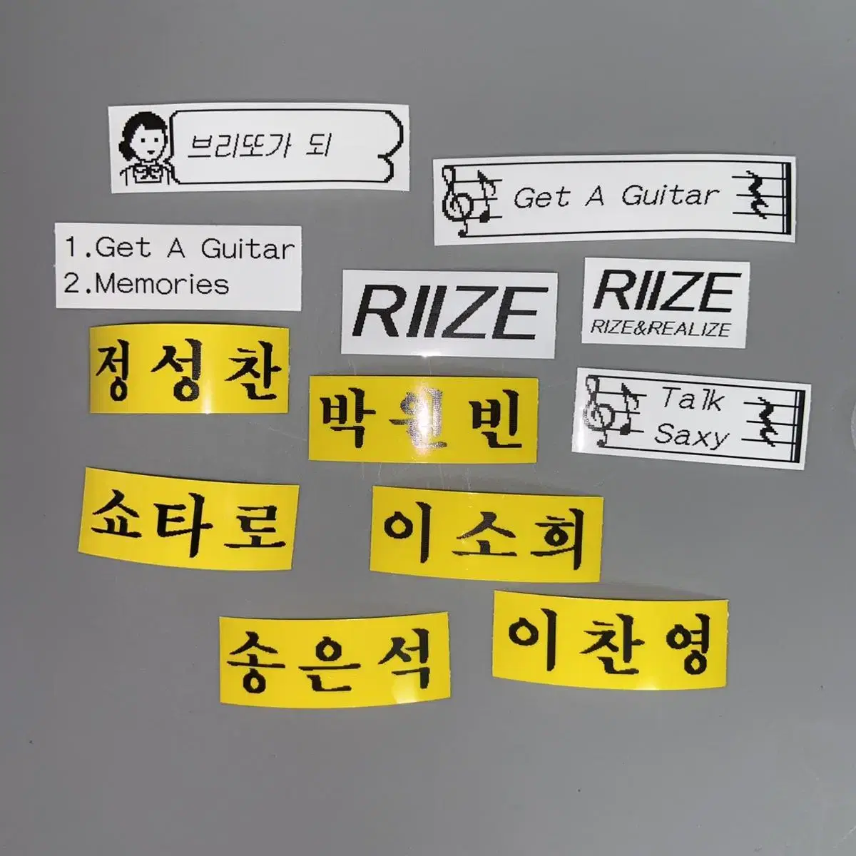 Rize Label Sticker Pack