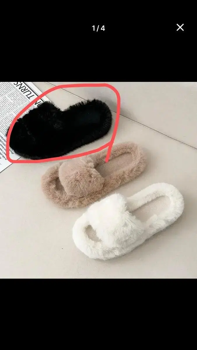 fur slippers