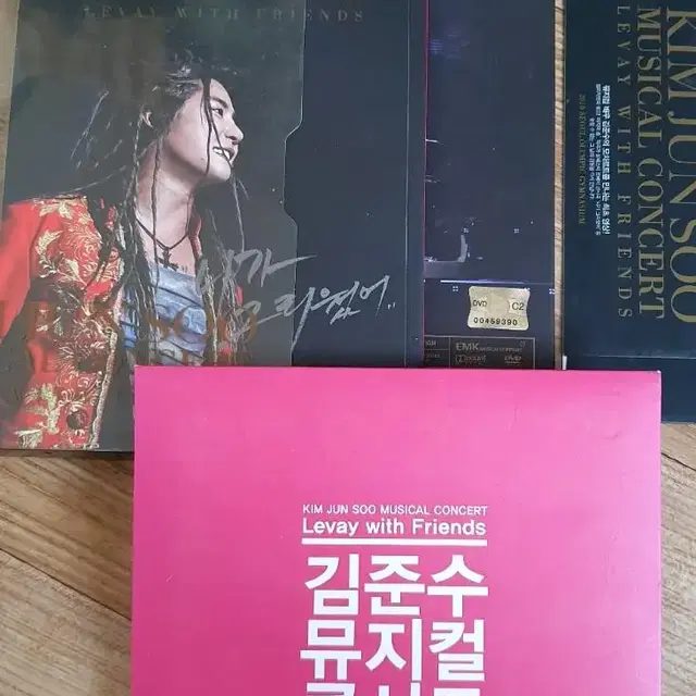 김준수 dvd 잡지 콘서트 굿즈 포토북