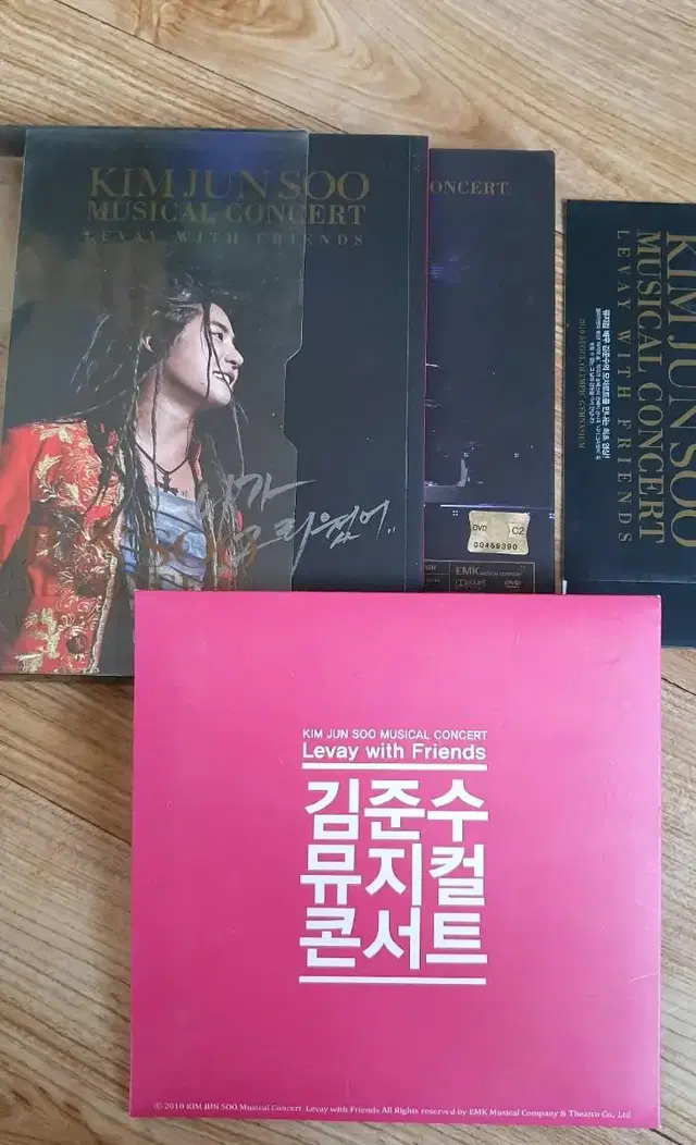 김준수 dvd 잡지 콘서트 굿즈 포토북