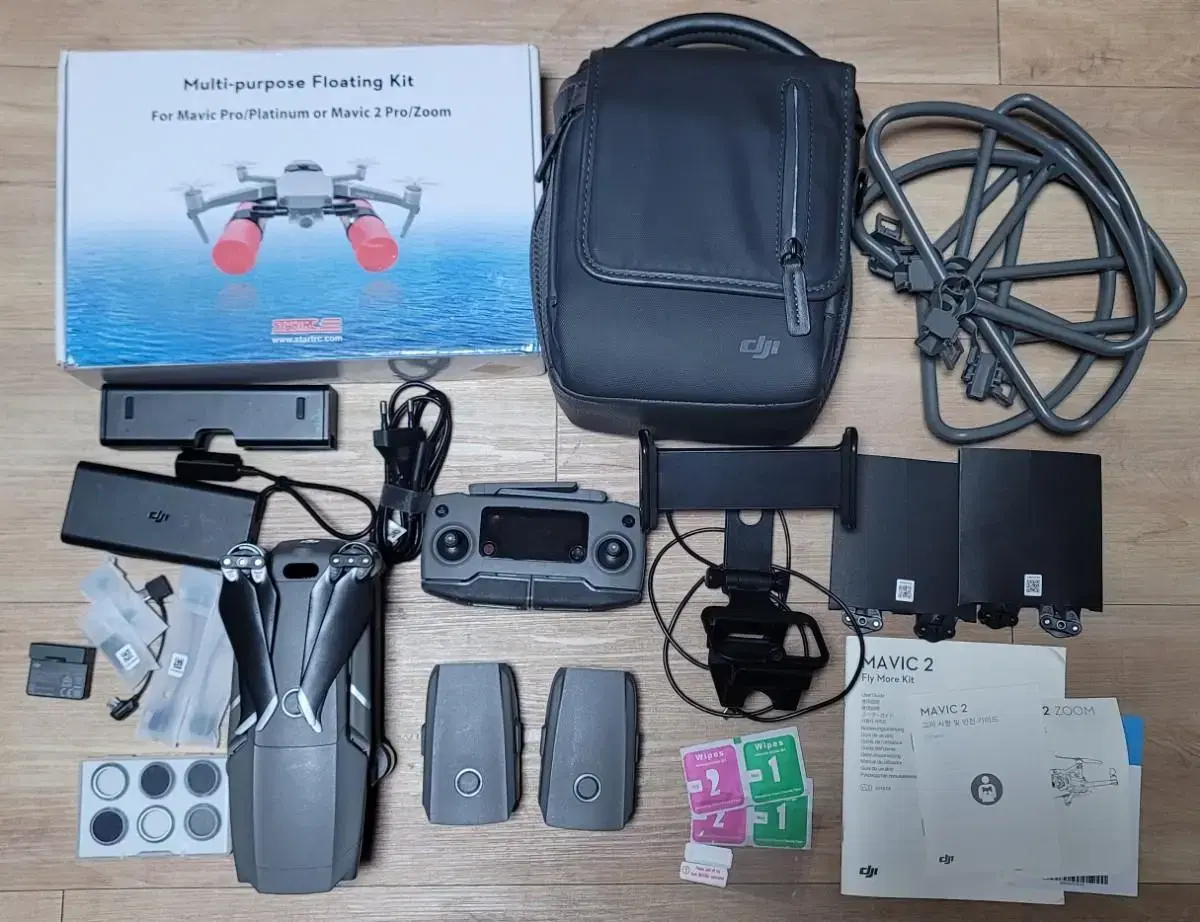 Mavic 2Zoom + Flymore Set and related parts