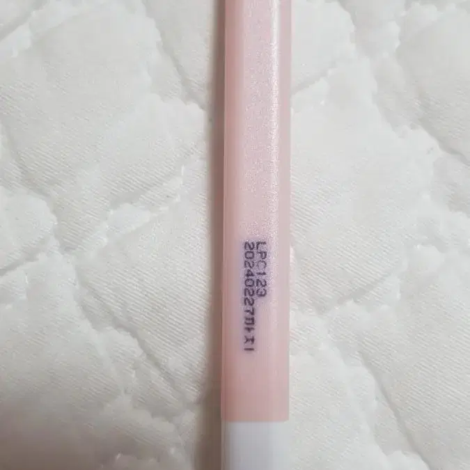 컬러그램 cream liner 애교살