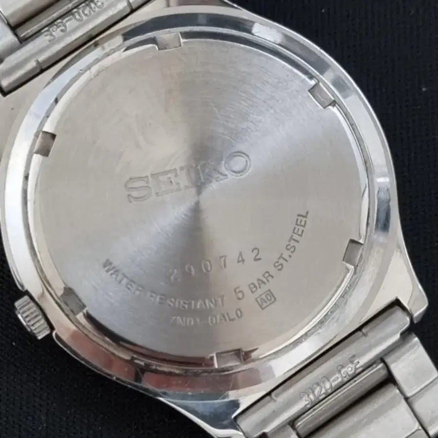 seiko(세이코) 빈티지 50미터방수 남성시계 17cm