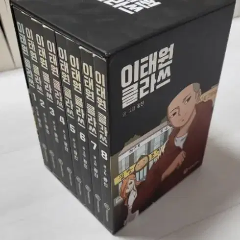 각종 중고 만화책팝니다(이태원클라쓰,롱리브더킹,초한지,재벌집막내아들 등)