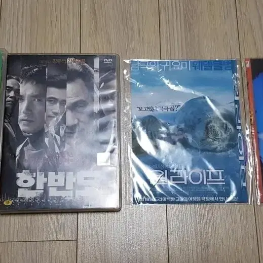 피규어댄스DVD 1점 외 영화DVD 2점 포함~~