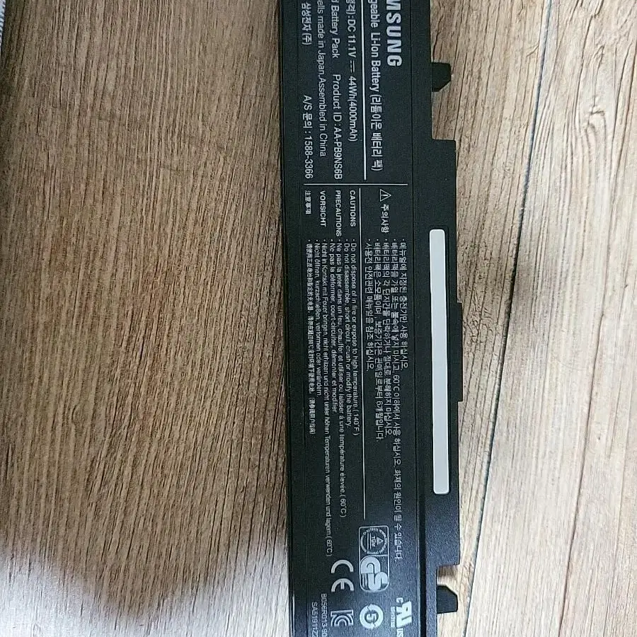 삼성노트복밧데리DC11.1V44Wh4000mAH