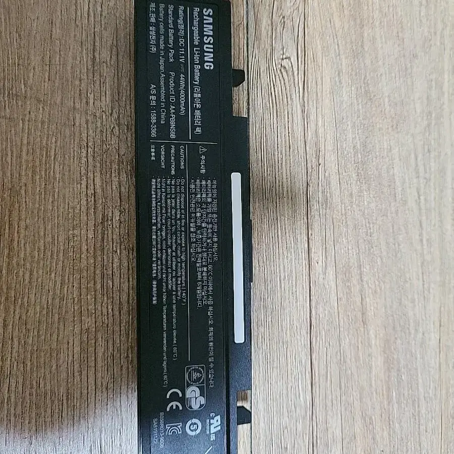 삼성노트복밧데리DC11.1V44Wh4000mAH