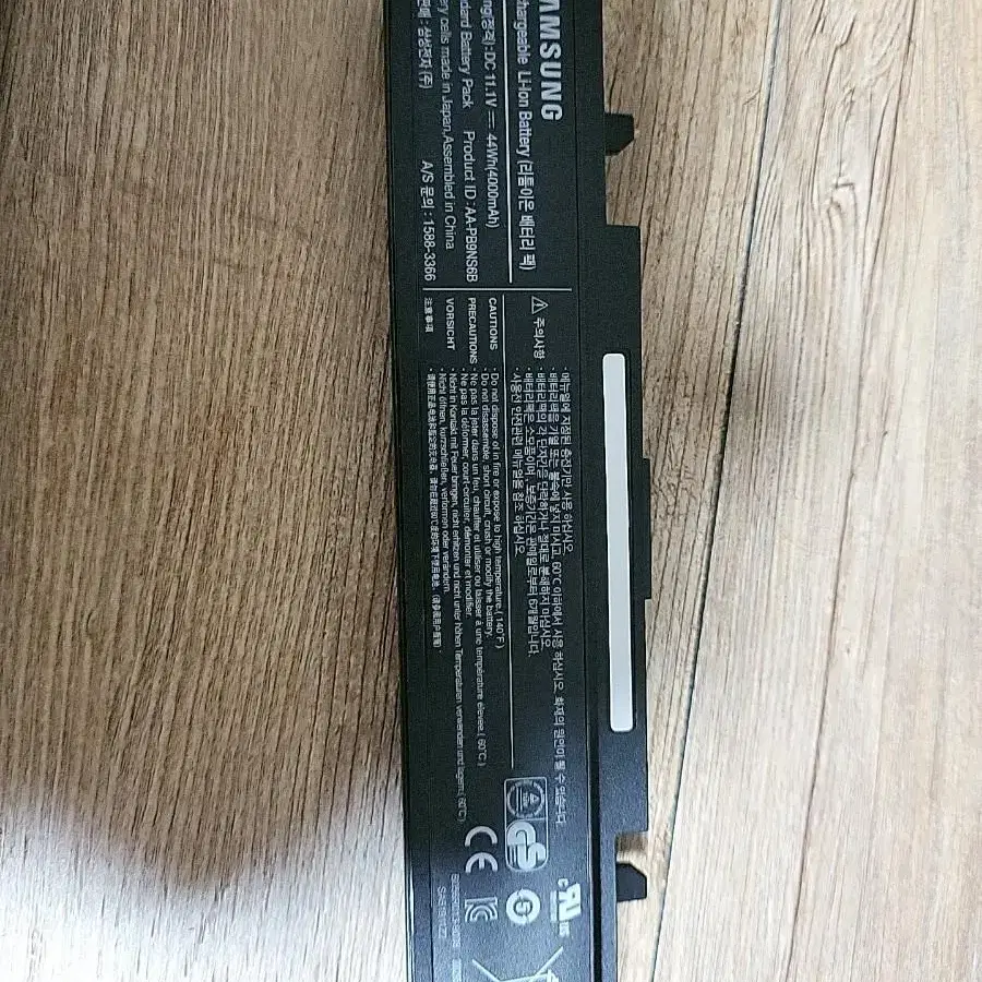 삼성노트복밧데리DC11.1V44Wh4000mAH