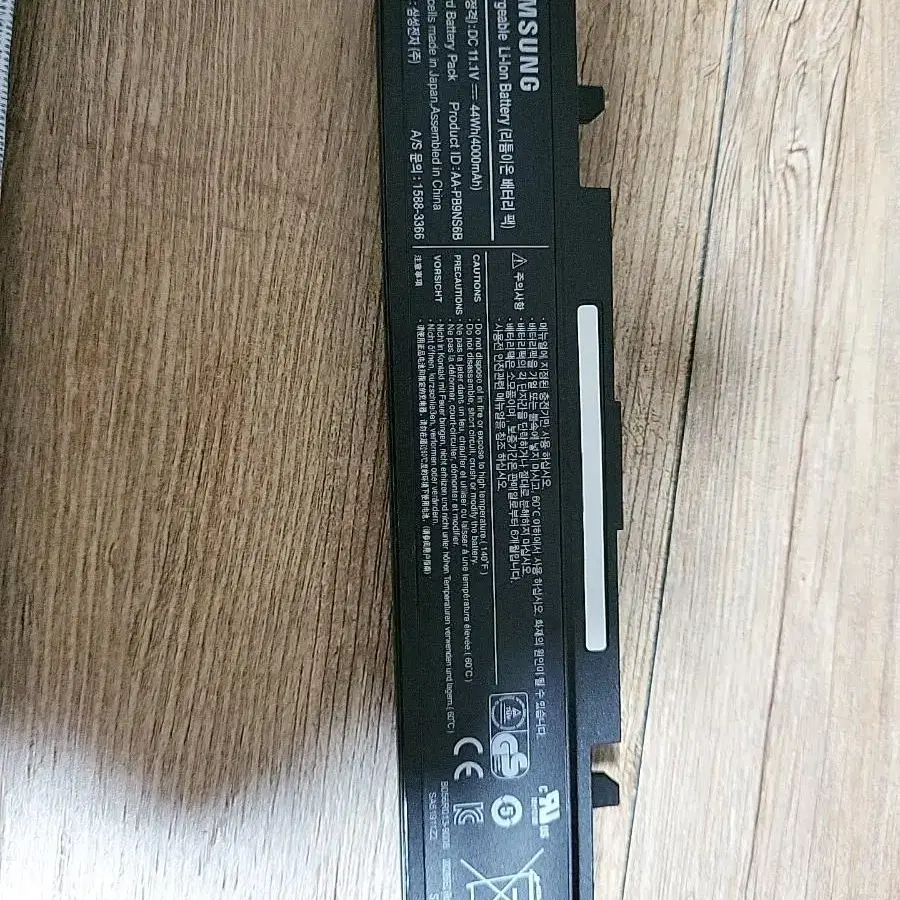 삼성노트복밧데리DC11.1V44Wh4000mAH